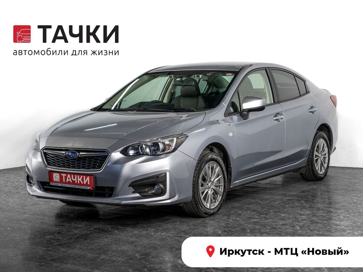 Subaru Impreza 2018 - фото автомобиля