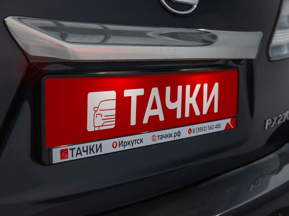 Lexus RX 2011 - фото автомобиля