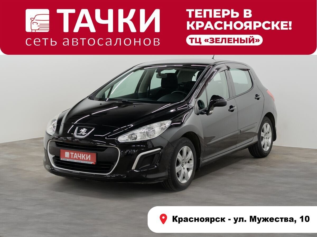 Peugeot 308 2012 - фото автомобиля