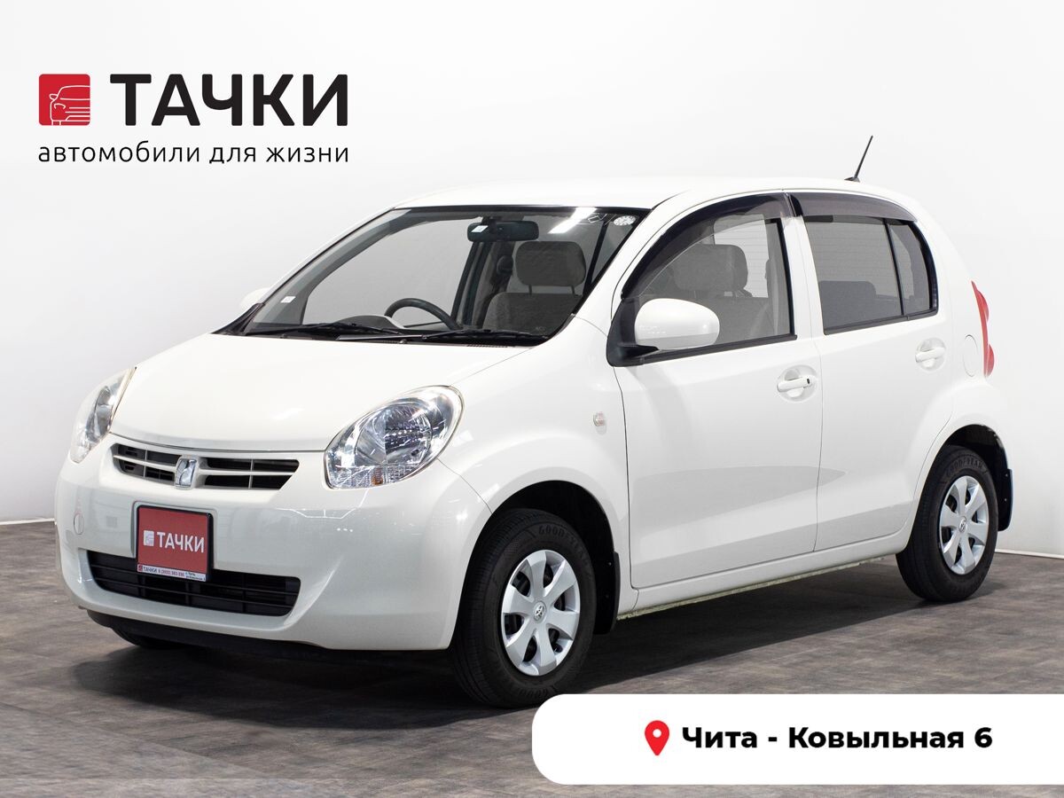 Toyota Passo 2012 - фото автомобиля