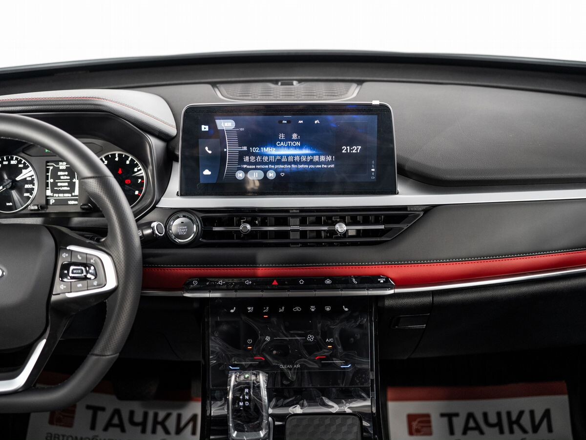 Chery Tiggo 7 2023 - фото автомобиля