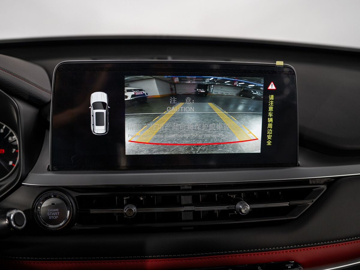 Chery Tiggo 7 2023 - фото автомобиля