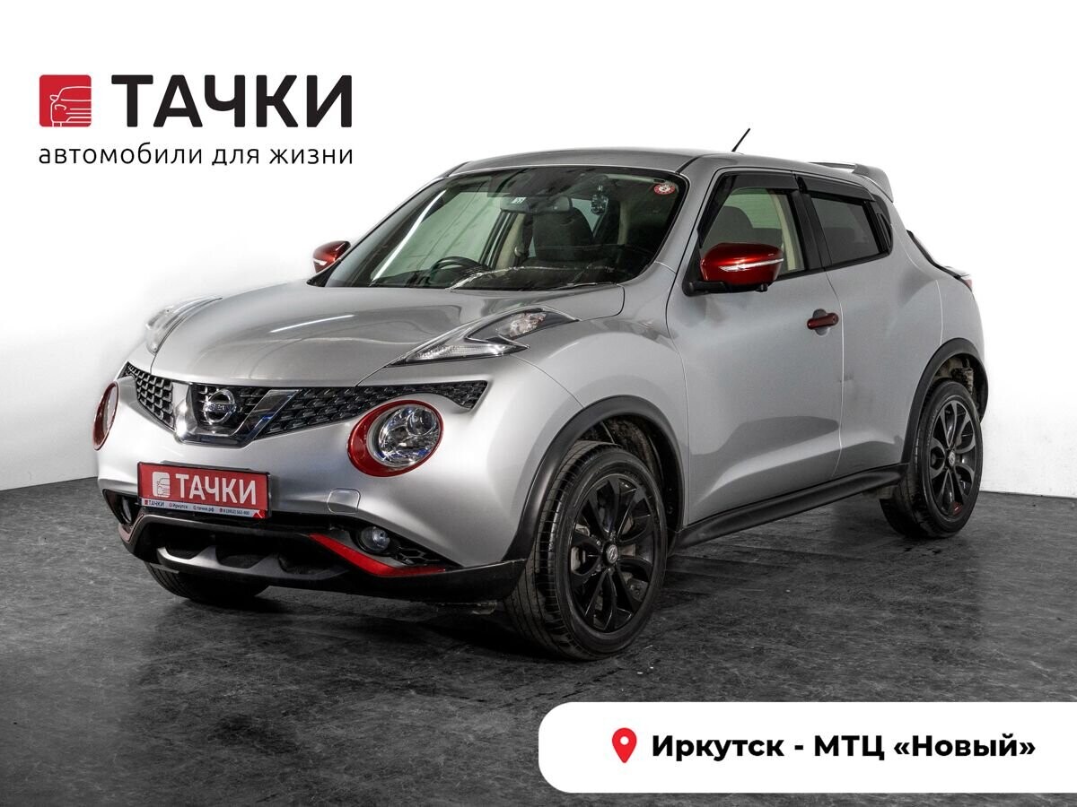 Nissan Juke 2016 - фото автомобиля