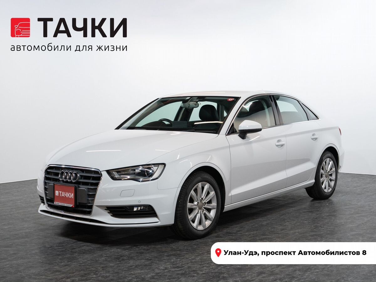 Audi A3 2014 - фото автомобиля