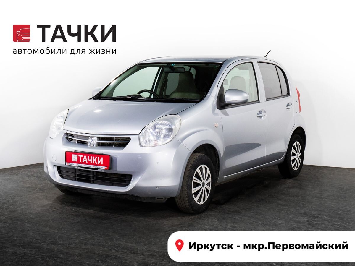 Toyota Passo 2010 - фото автомобиля