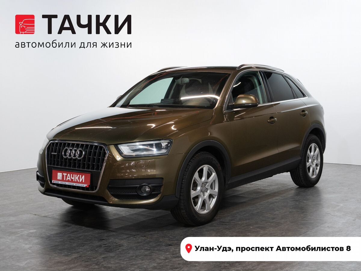 Audi Q3 2014 - фото автомобиля