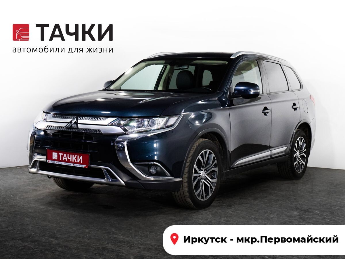 Mitsubishi Outlander 2018 - фото автомобиля