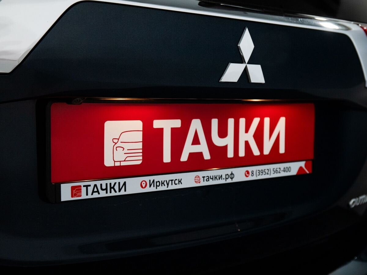 Mitsubishi Outlander 2018 - фото автомобиля