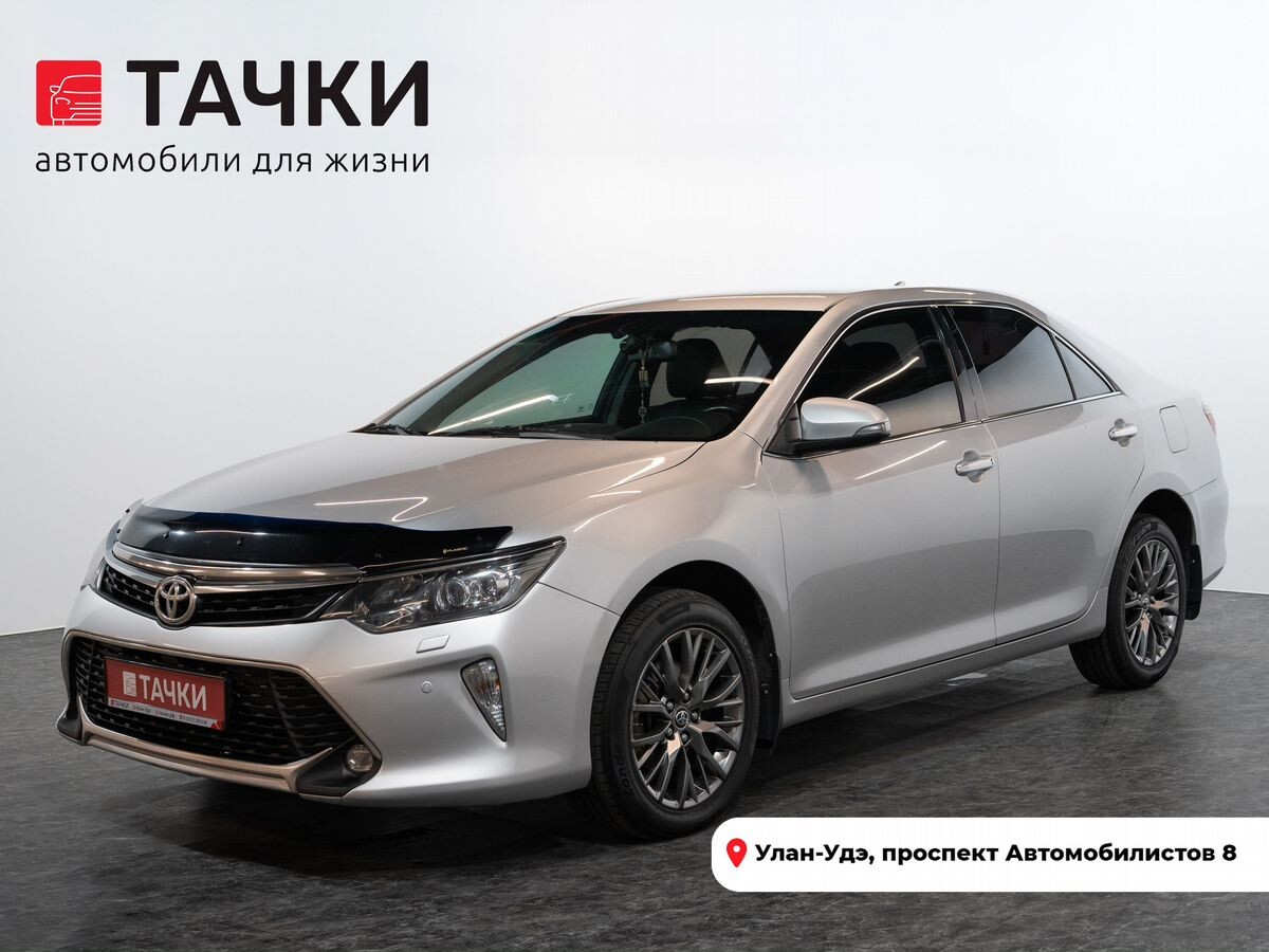 Toyota Camry 2017 - фото автомобиля