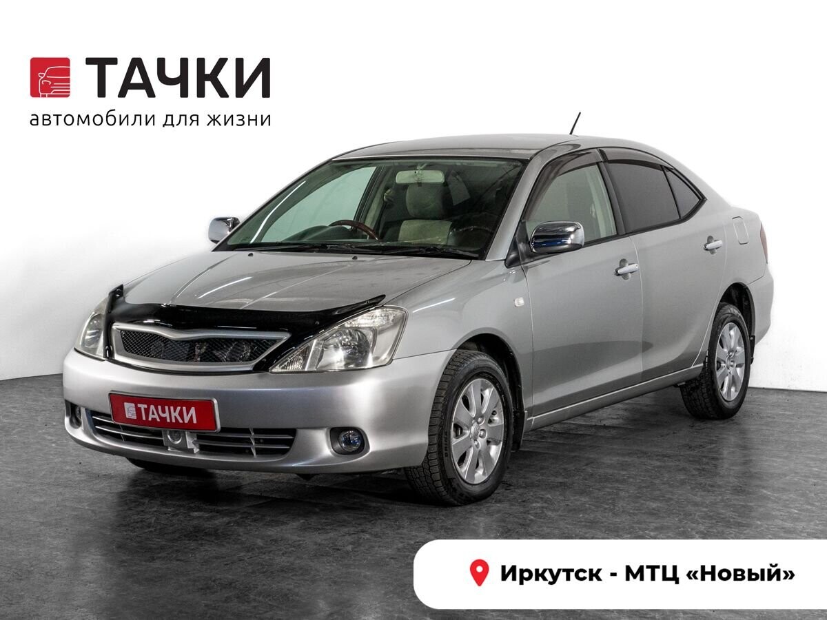 Toyota Allion 2004 - фото автомобиля