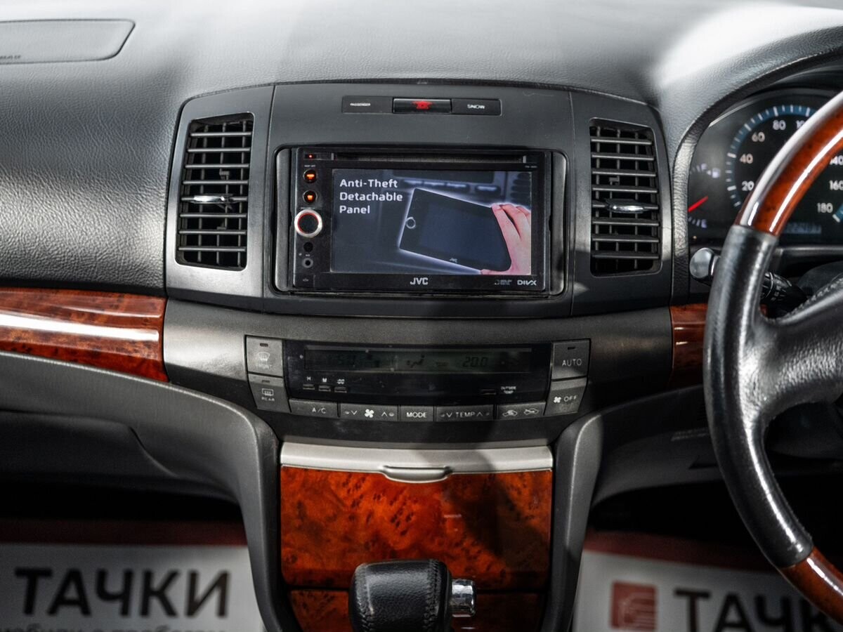 Toyota Allion 2004 - фото автомобиля