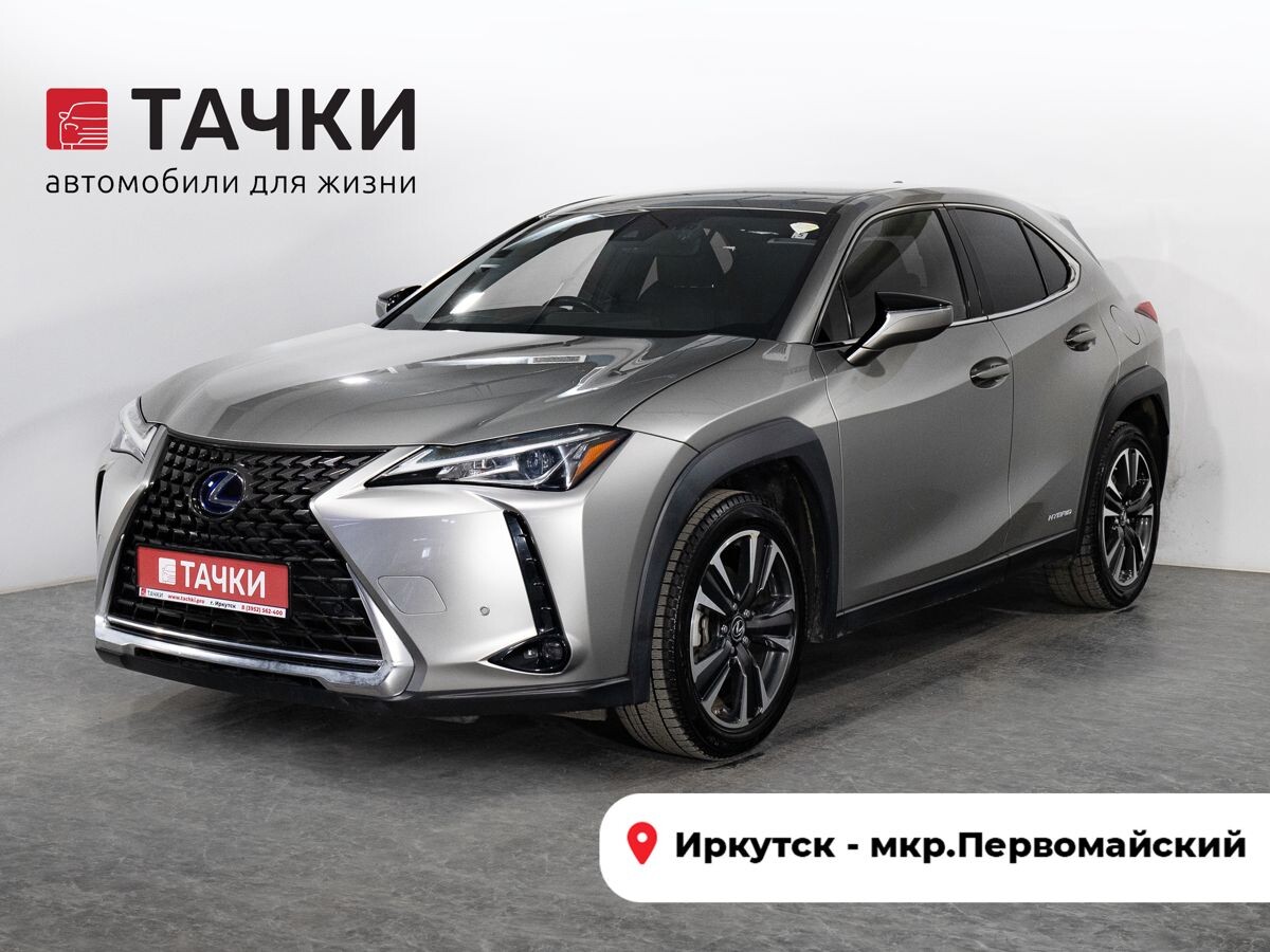 Lexus UX 2019 - фото автомобиля