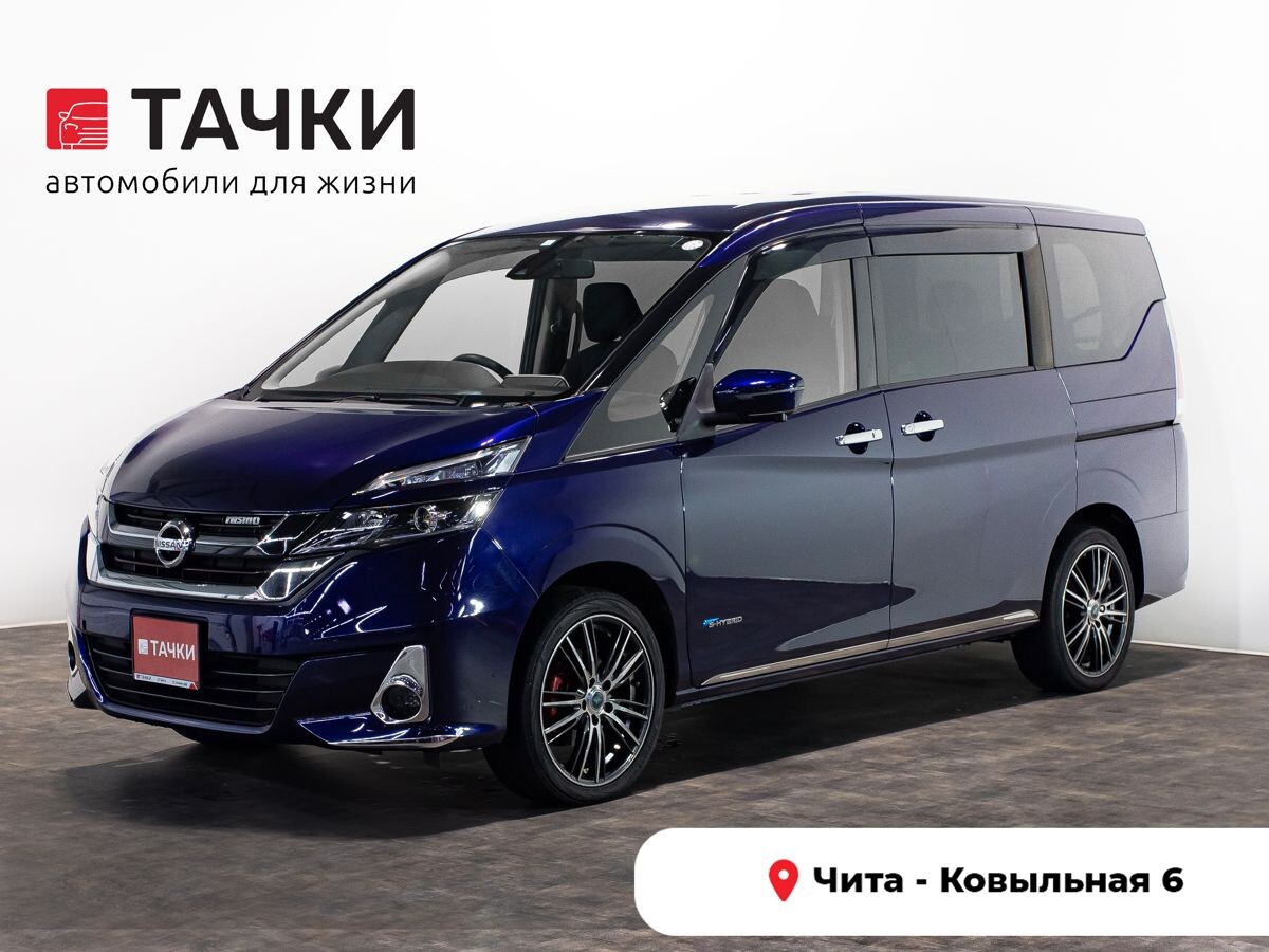 Nissan Serena 2018 - фото автомобиля
