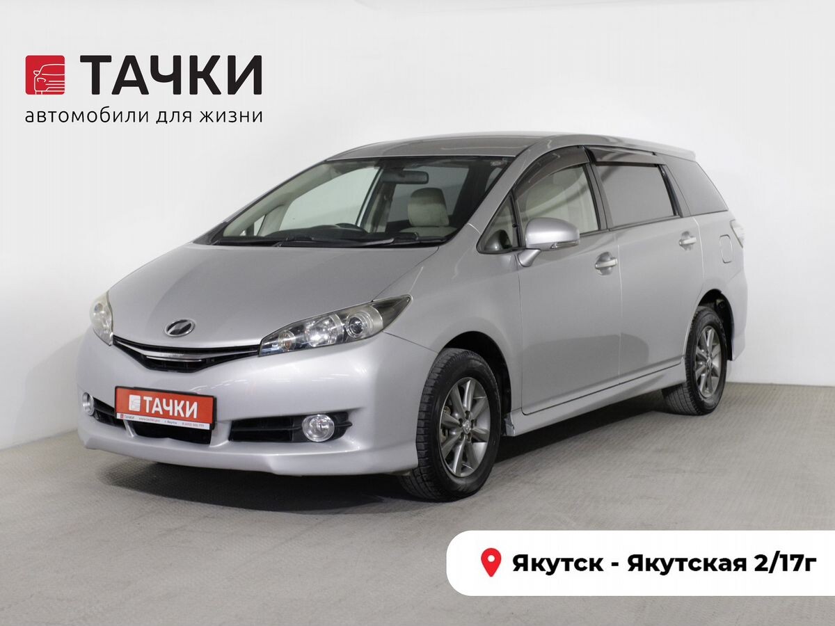 Toyota Wish 2012 - фото автомобиля