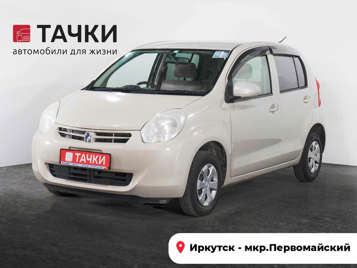 Toyota Passo 2010 - фото автомобиля