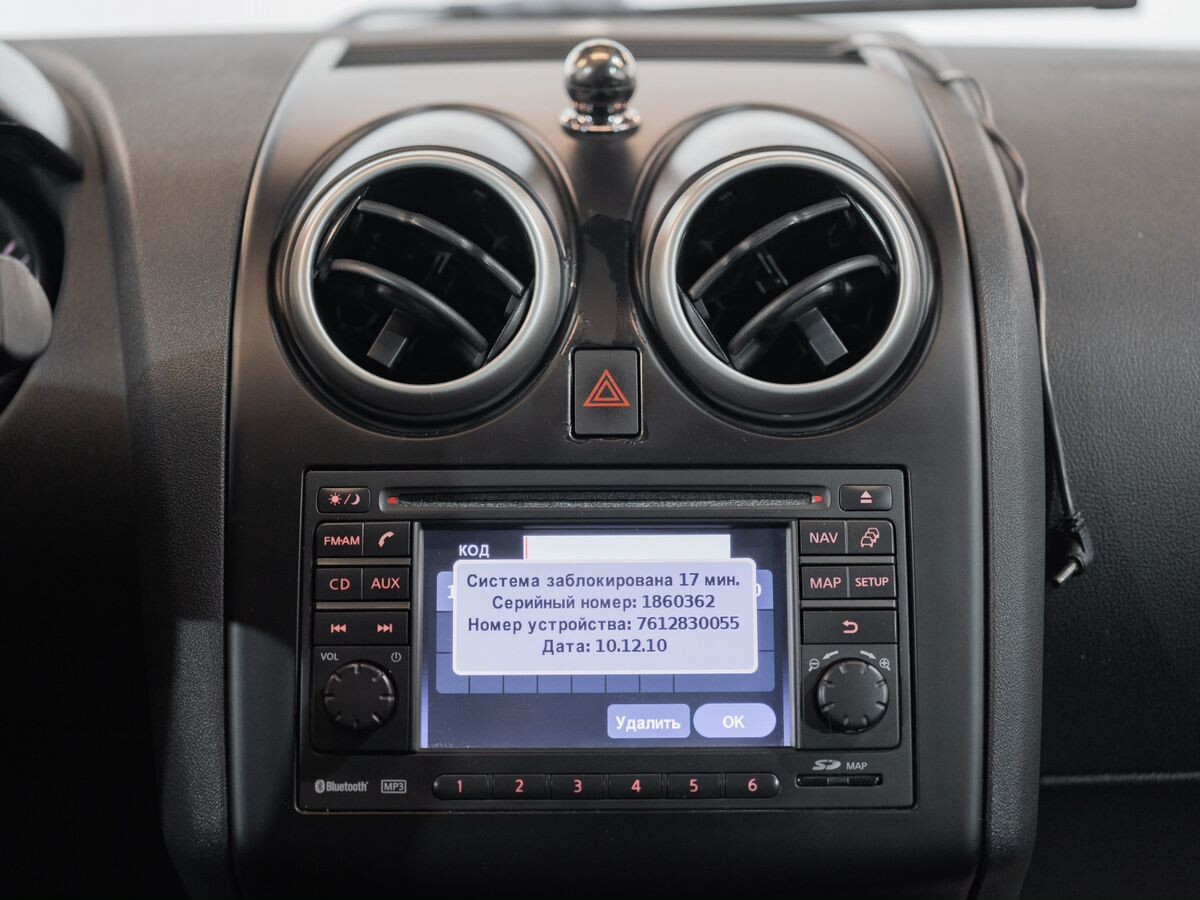 Nissan Qashqai 2011 - фото автомобиля