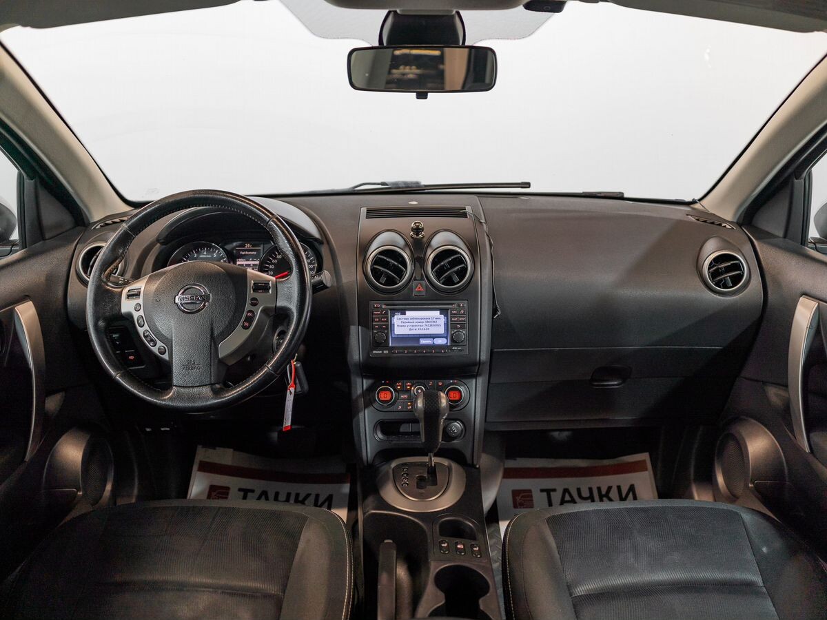 Nissan Qashqai 2011 - фото автомобиля
