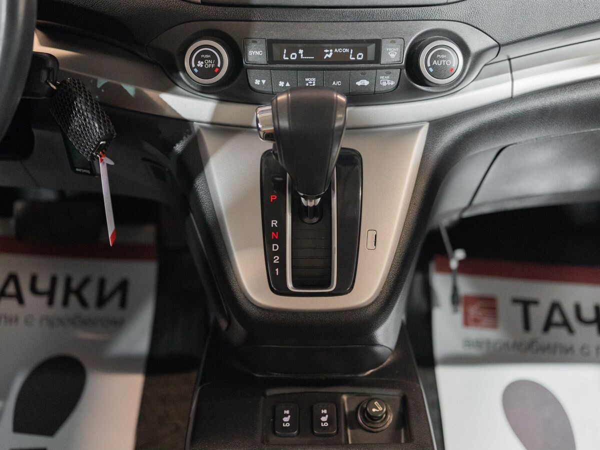 Honda CR-V 2014 - фото автомобиля