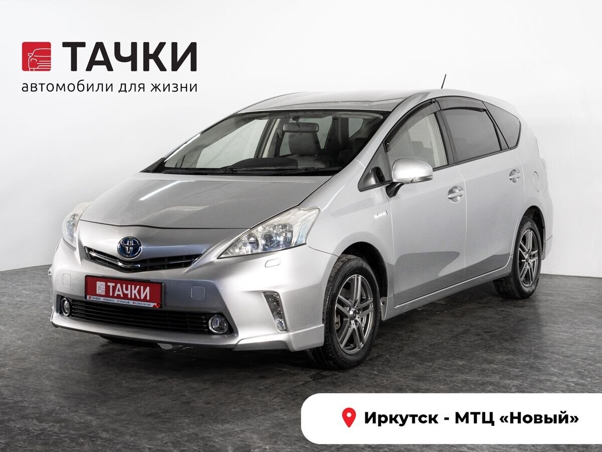 Toyota Prius Alpha 2012 - фото автомобиля