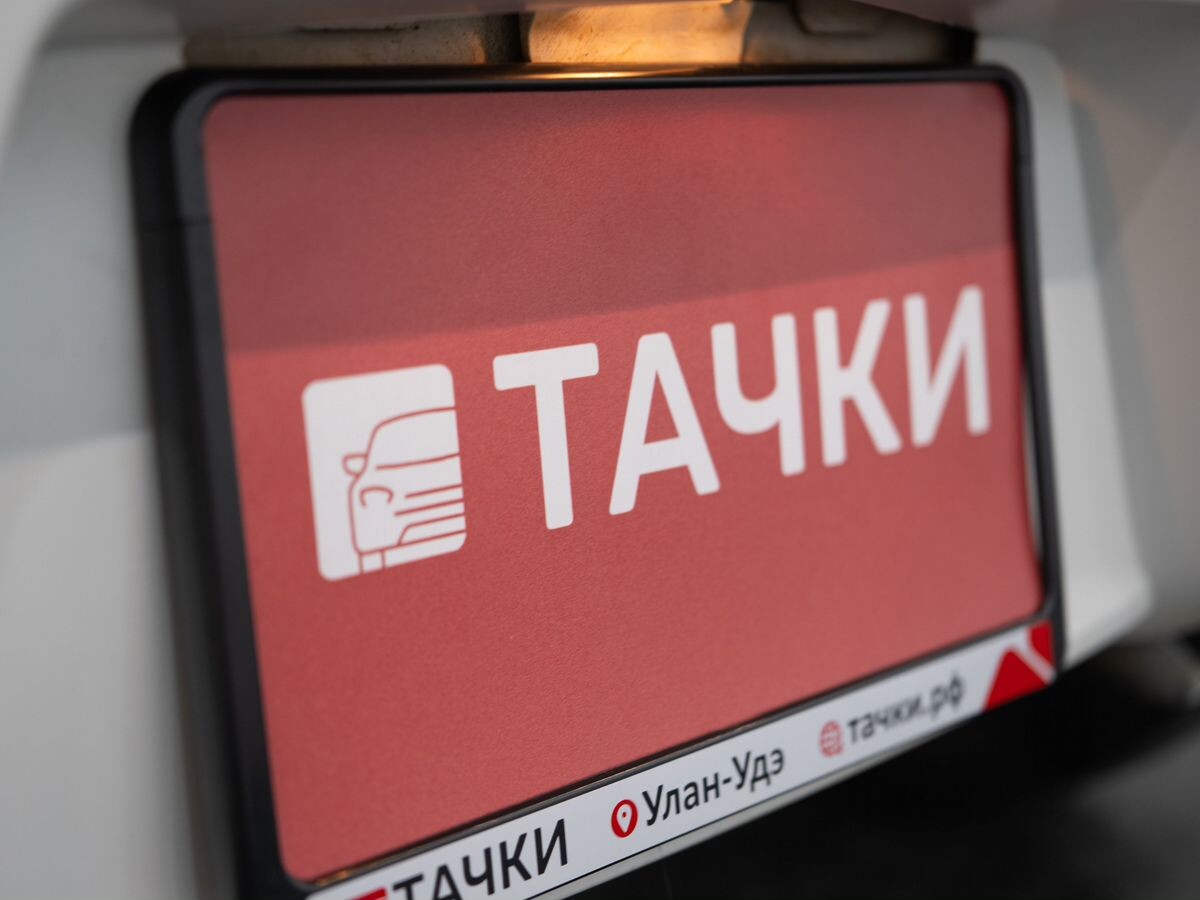 Suzuki Alto 2018 - фото автомобиля