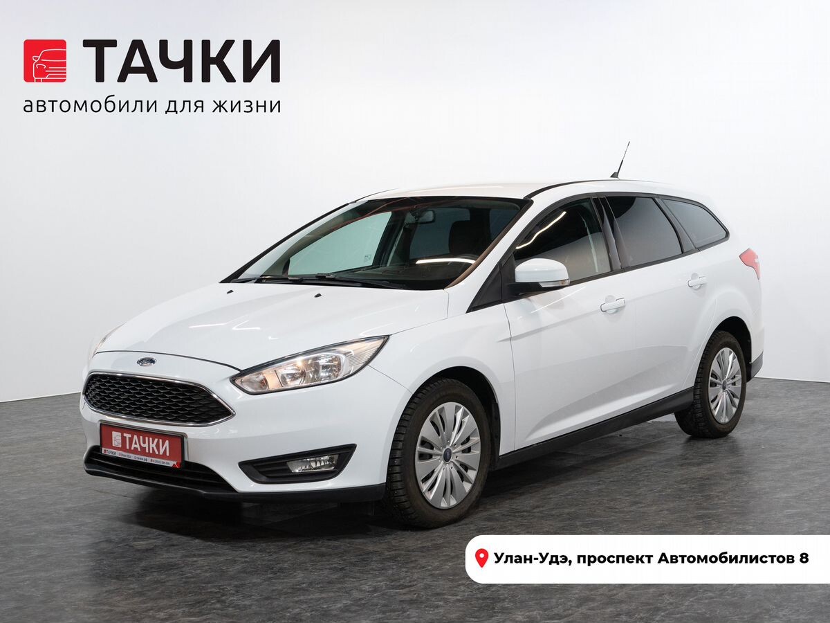 Ford Focus 2018 - фото автомобиля