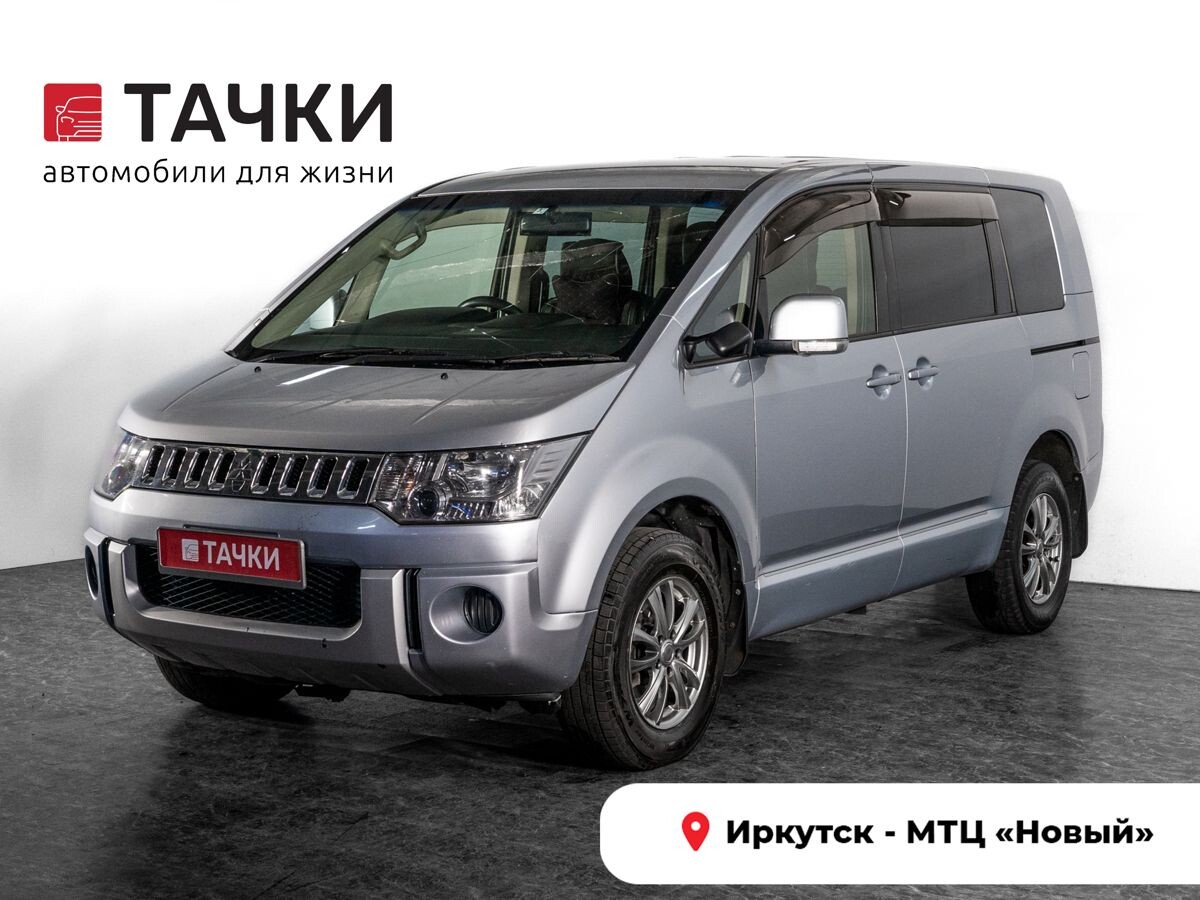 Mitsubishi Delica D:5 2014 - фото автомобиля