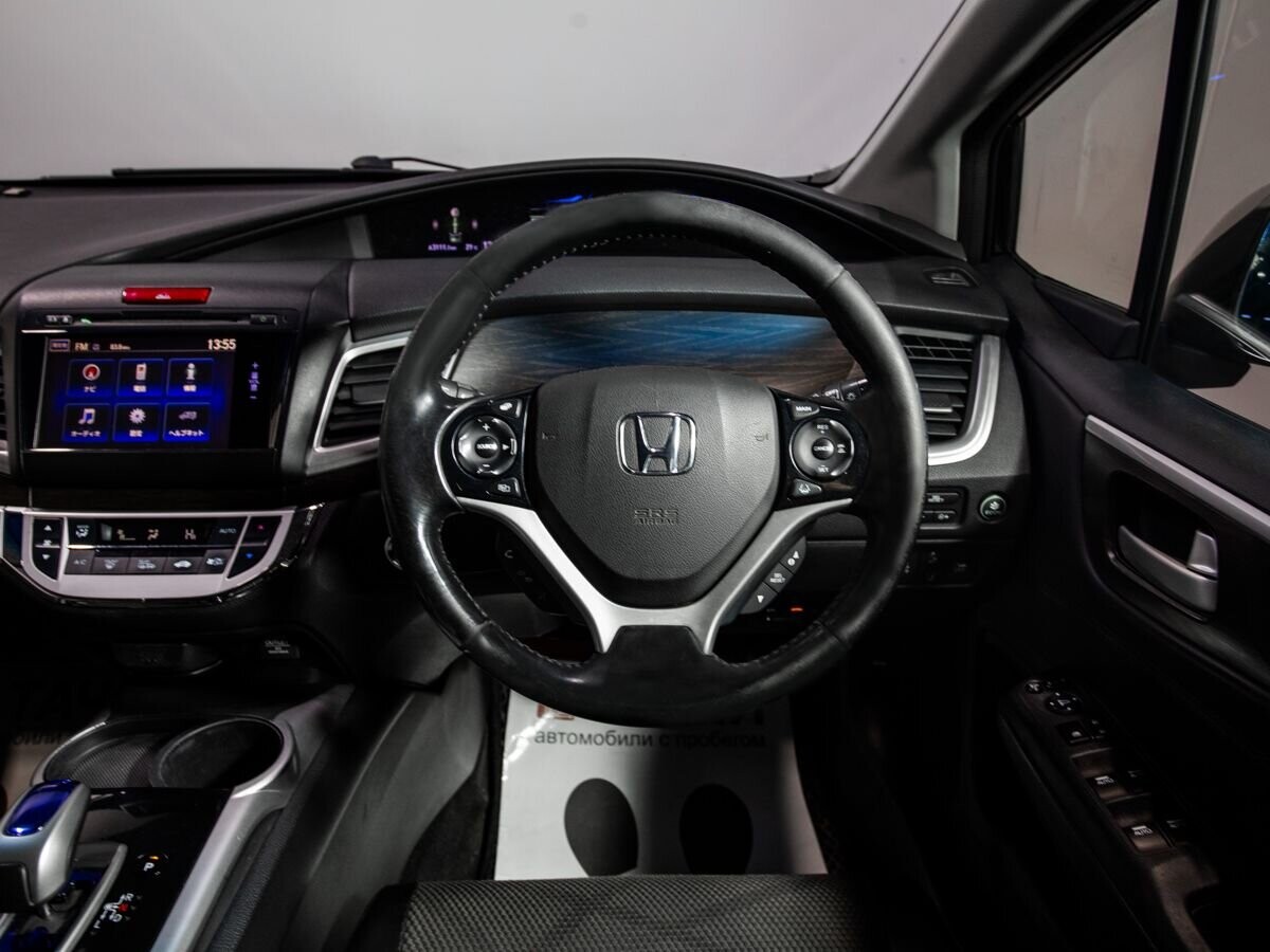 Honda Jade 2015 - фото автомобиля