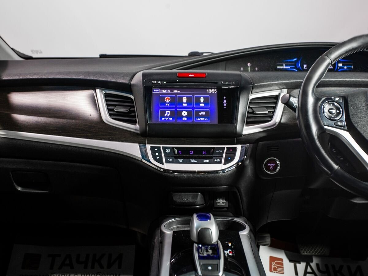 Honda Jade 2015 - фото автомобиля