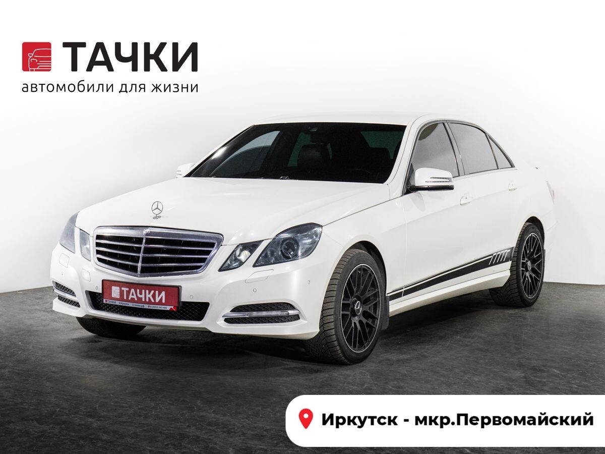 Mercedes-Benz E-Класс 2011 - фото автомобиля