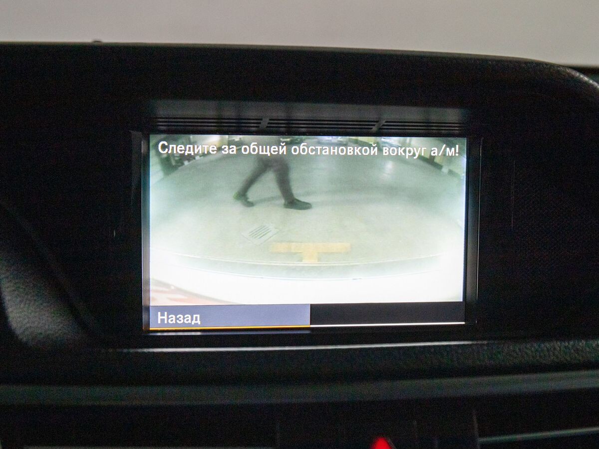 Mercedes-Benz E-Класс 2011 - фото автомобиля