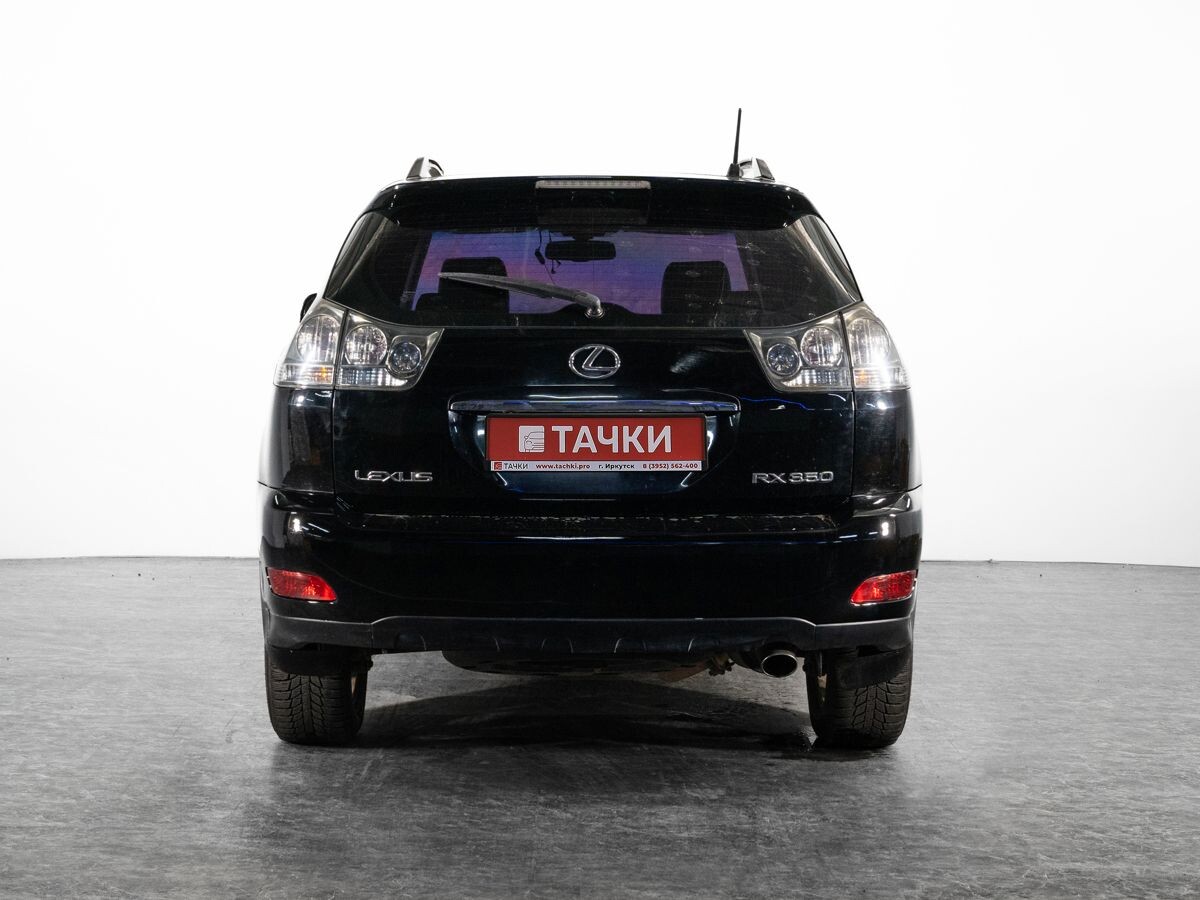 Lexus RX 2007 - фото автомобиля