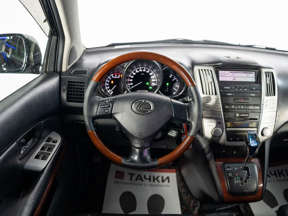 Lexus RX 2007 - фото автомобиля
