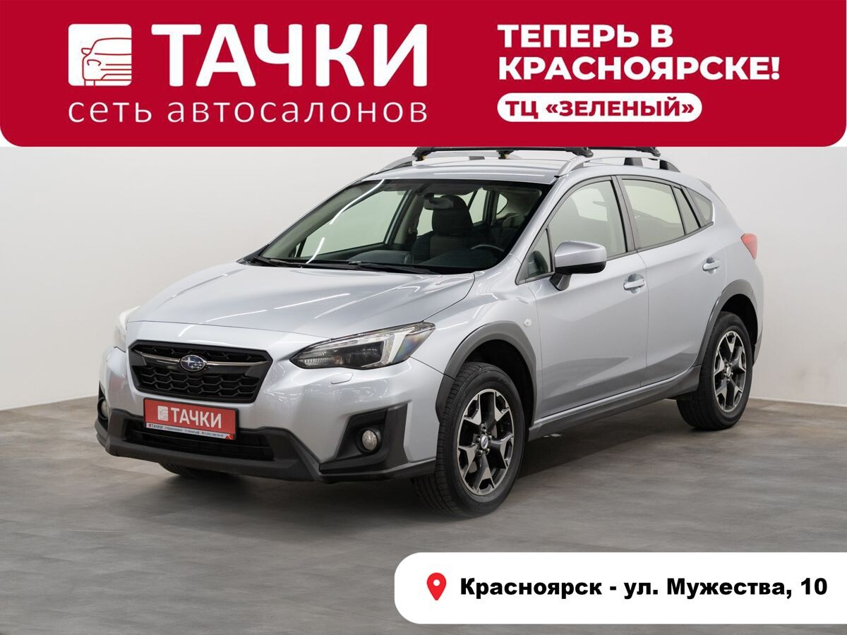 Subaru XV 2018 - фото автомобиля
