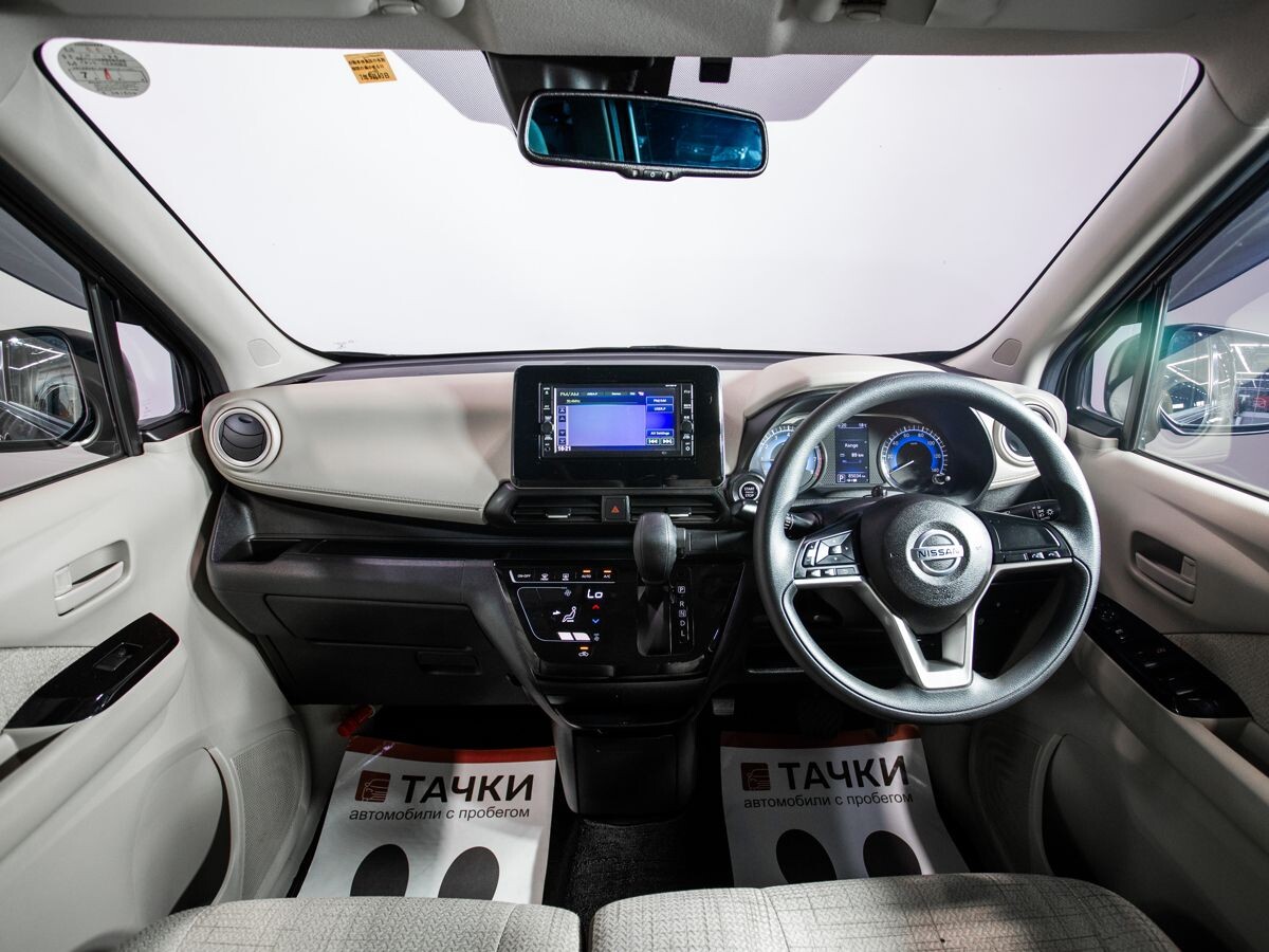 Nissan Dayz 2020 - фото автомобиля