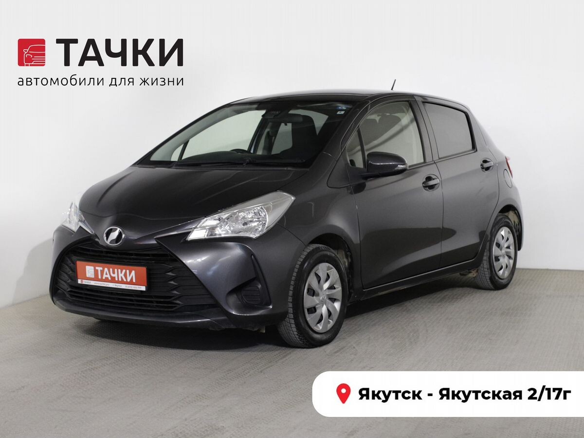 Toyota Vitz 2018 - фото автомобиля