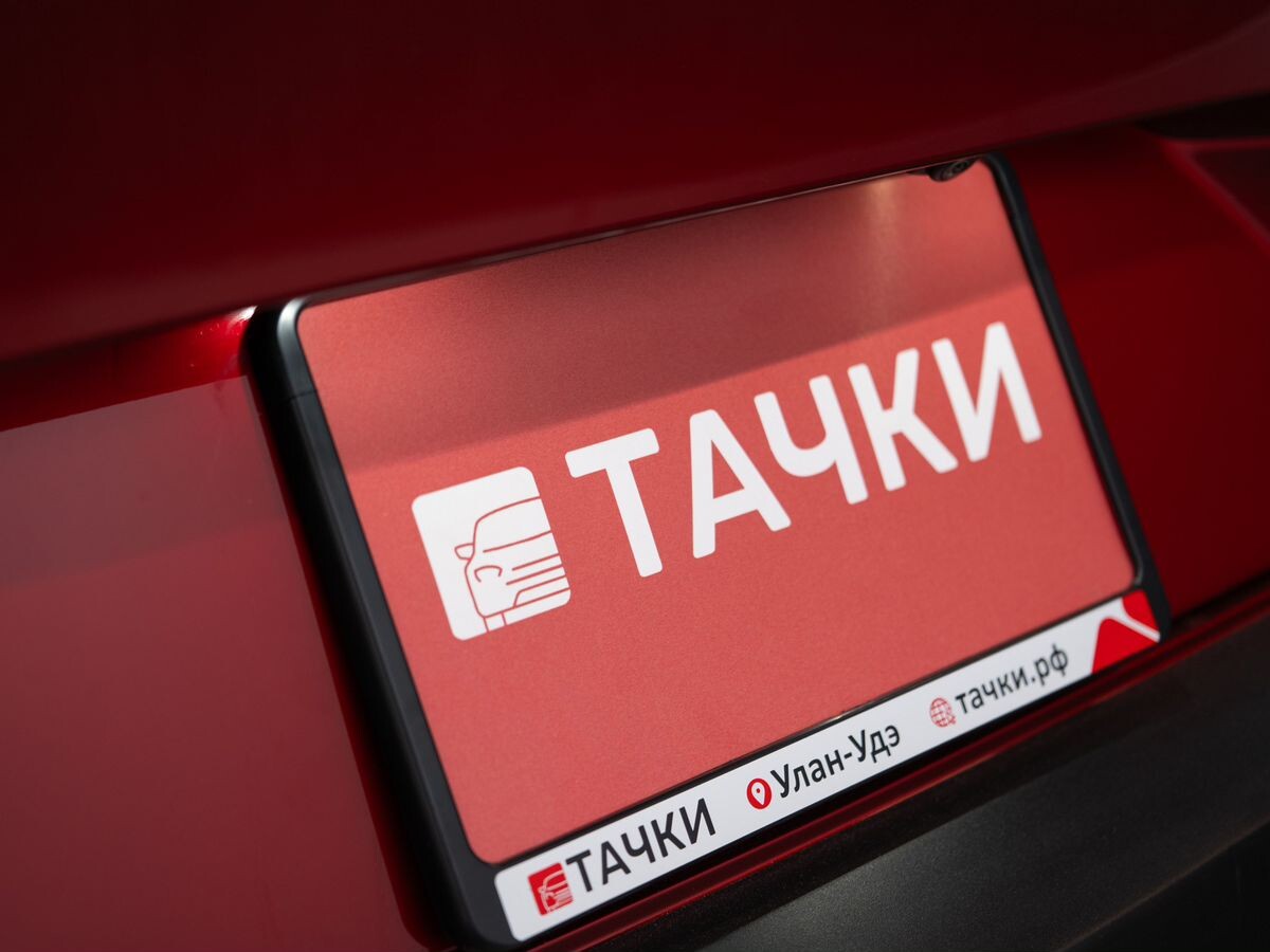 Mazda CX-30 2020 - фото автомобиля