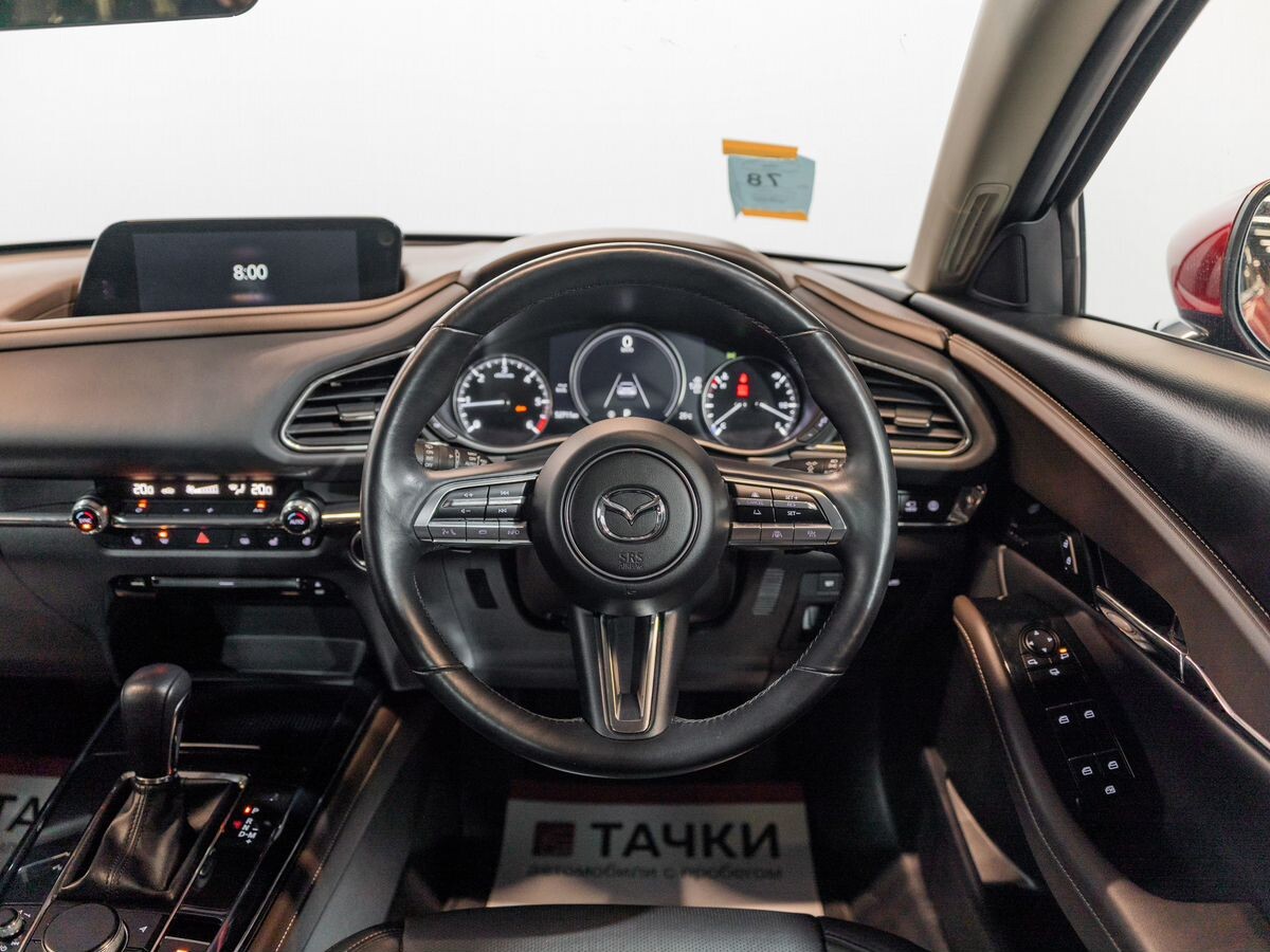 Mazda CX-30 2020 - фото автомобиля