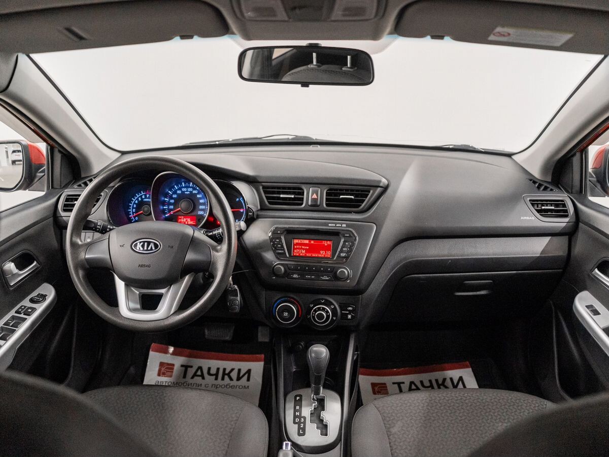 Kia Rio 2012 - фото автомобиля