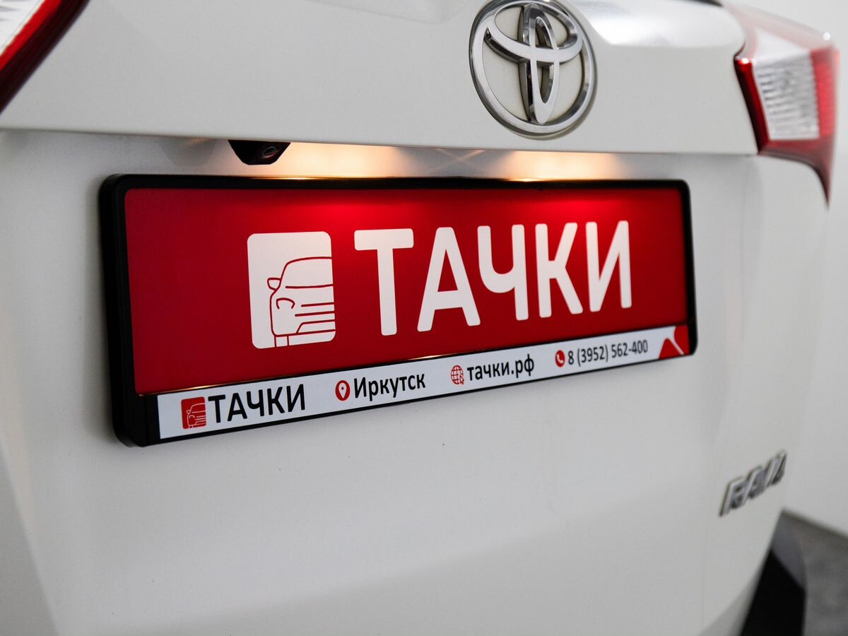 Toyota RAV4 2014 - фото автомобиля