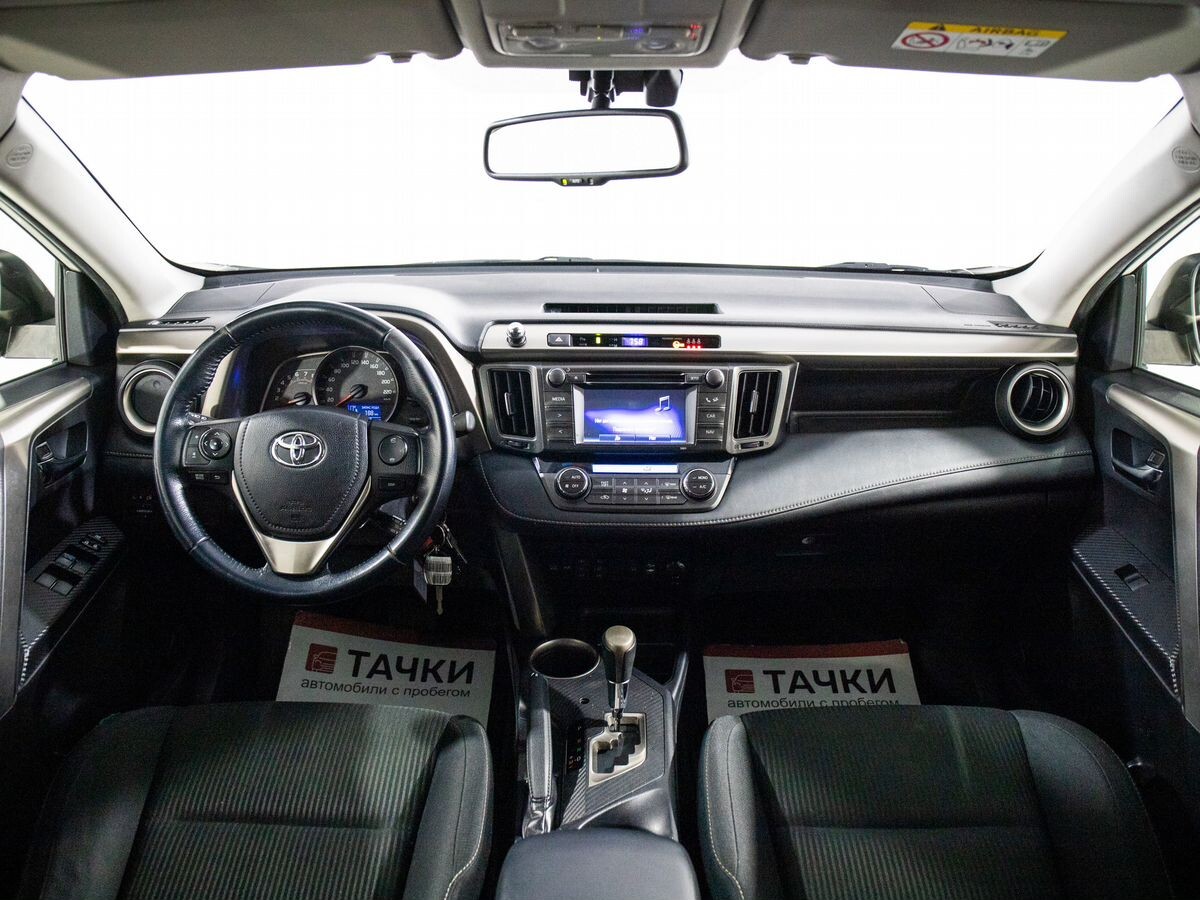 Toyota RAV4 2014 - фото автомобиля