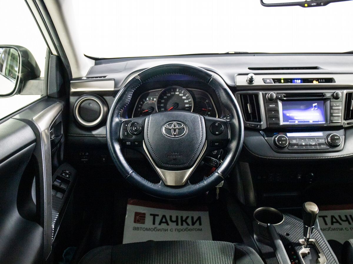 Toyota RAV4 2014 - фото автомобиля
