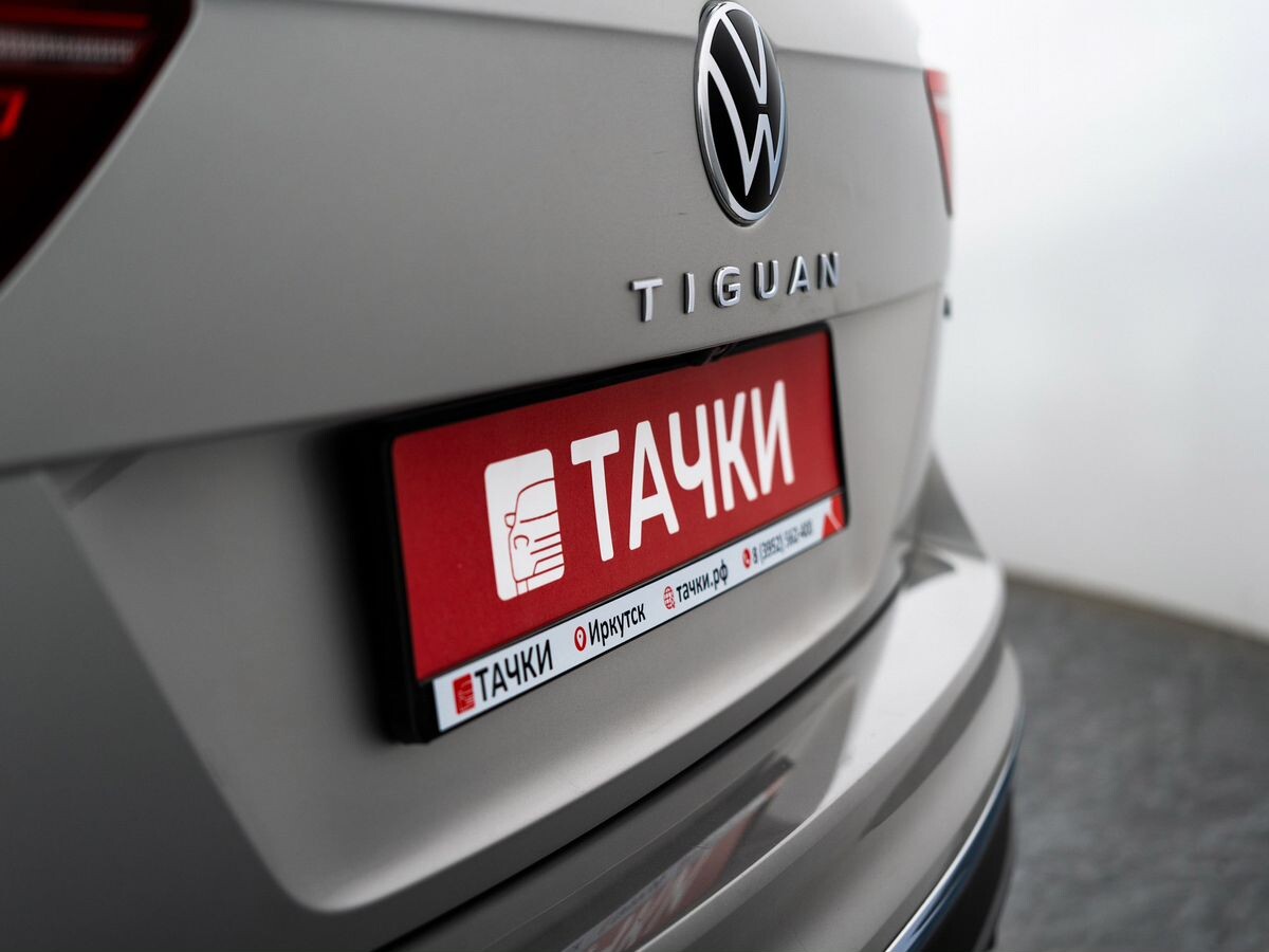 Volkswagen Tiguan 2021 - фото автомобиля