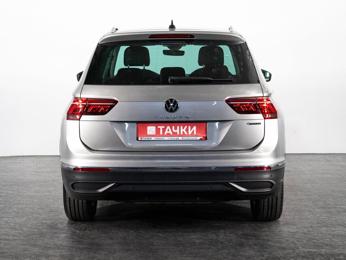 Volkswagen Tiguan 2021 - фото автомобиля