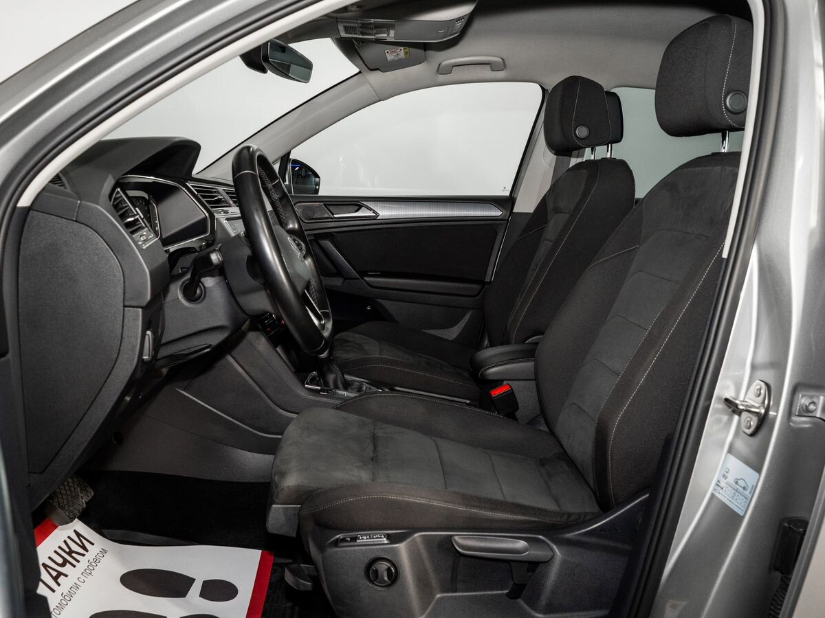 Volkswagen Tiguan 2021 - фото автомобиля