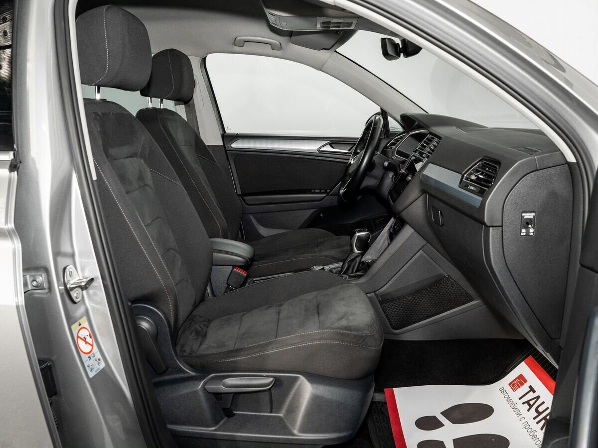 Volkswagen Tiguan 2021 - фото автомобиля