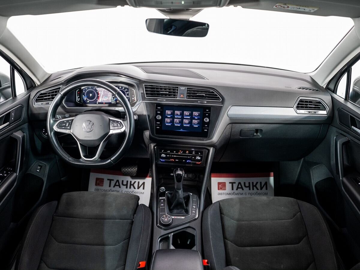 Volkswagen Tiguan 2021 - фото автомобиля