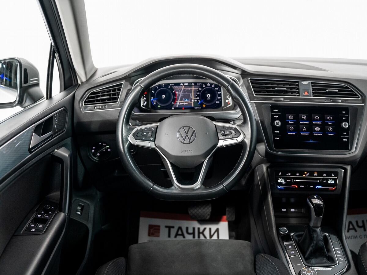 Volkswagen Tiguan 2021 - фото автомобиля