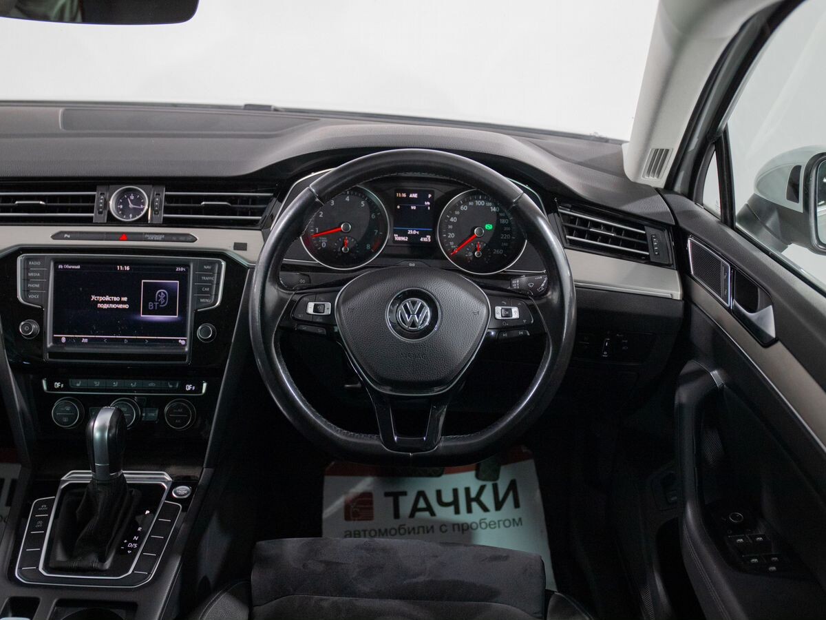 Volkswagen Passat 2016 - фото автомобиля