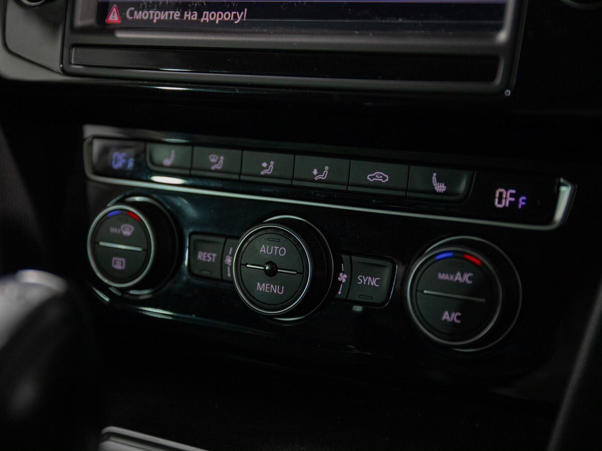 Volkswagen Passat 2016 - фото автомобиля