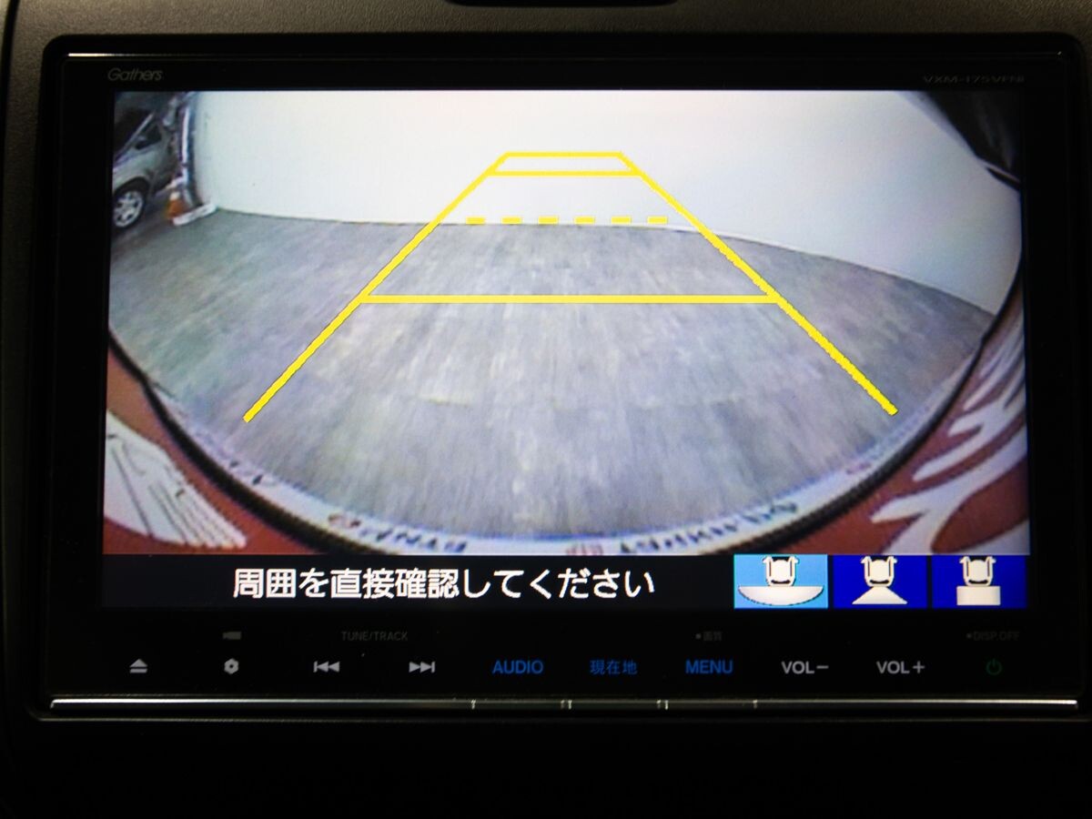 Honda Freed 2017 - фото автомобиля